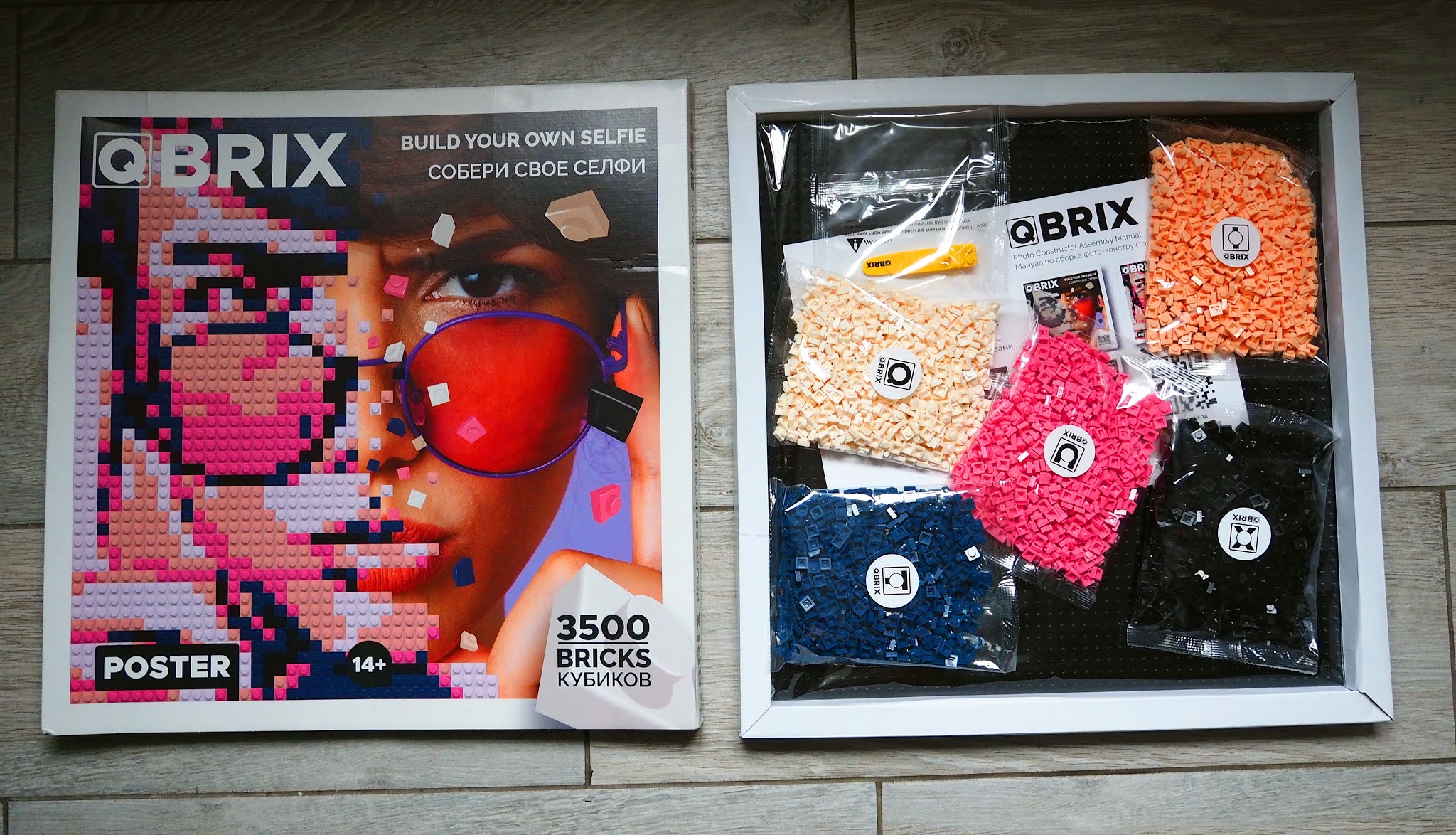 Qbrix